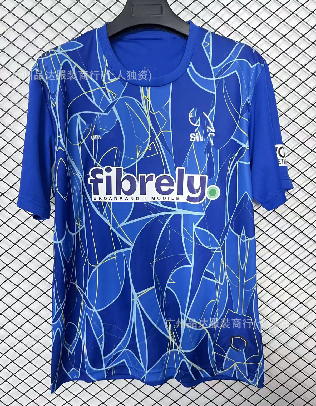 2526 Inter Haïfa Maccabi Venise Maillots de Football Domicile et Extérieur Version Fan Manches Courtes Coupe du Monde 2026