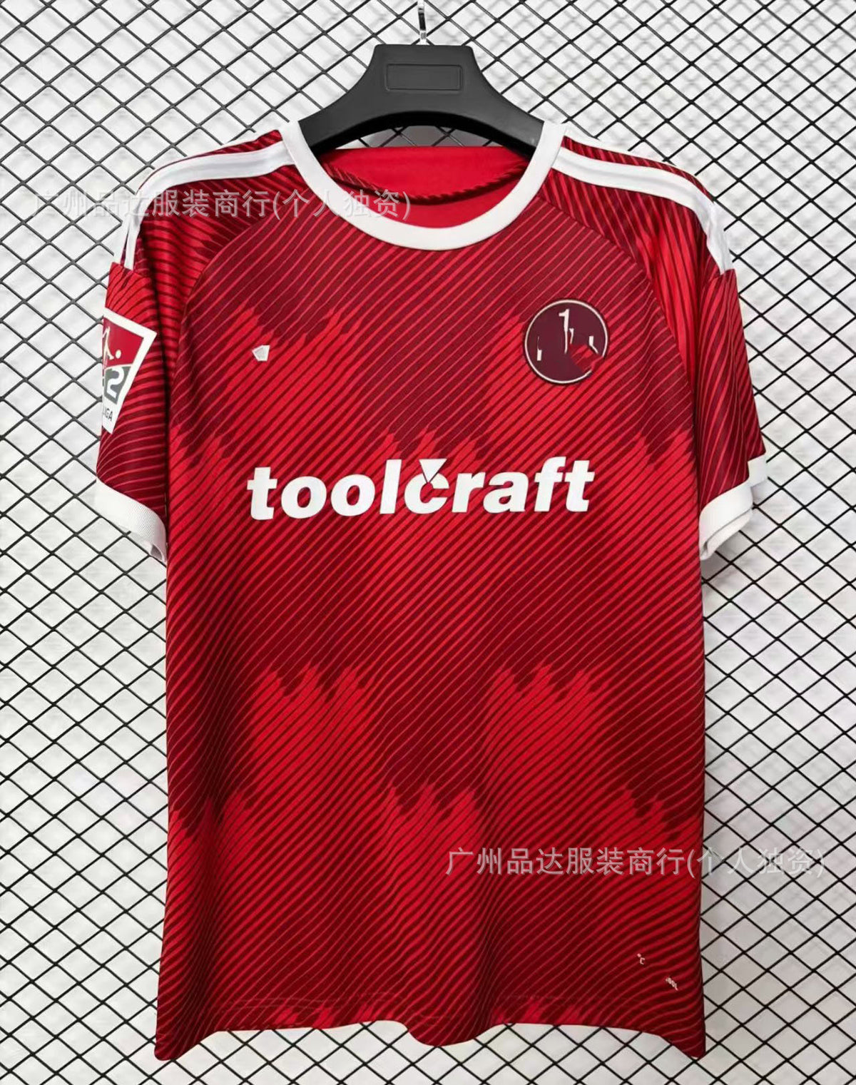 2526 Inter Haïfa Maccabi Venise Maillots de Football Domicile et Extérieur Version Fan Manches Courtes Coupe du Monde 2026