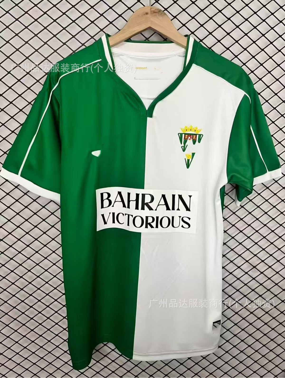2526 Inter Haïfa Maccabi Venise Maillots de Football Domicile et Extérieur Version Fan Manches Courtes Coupe du Monde 2026