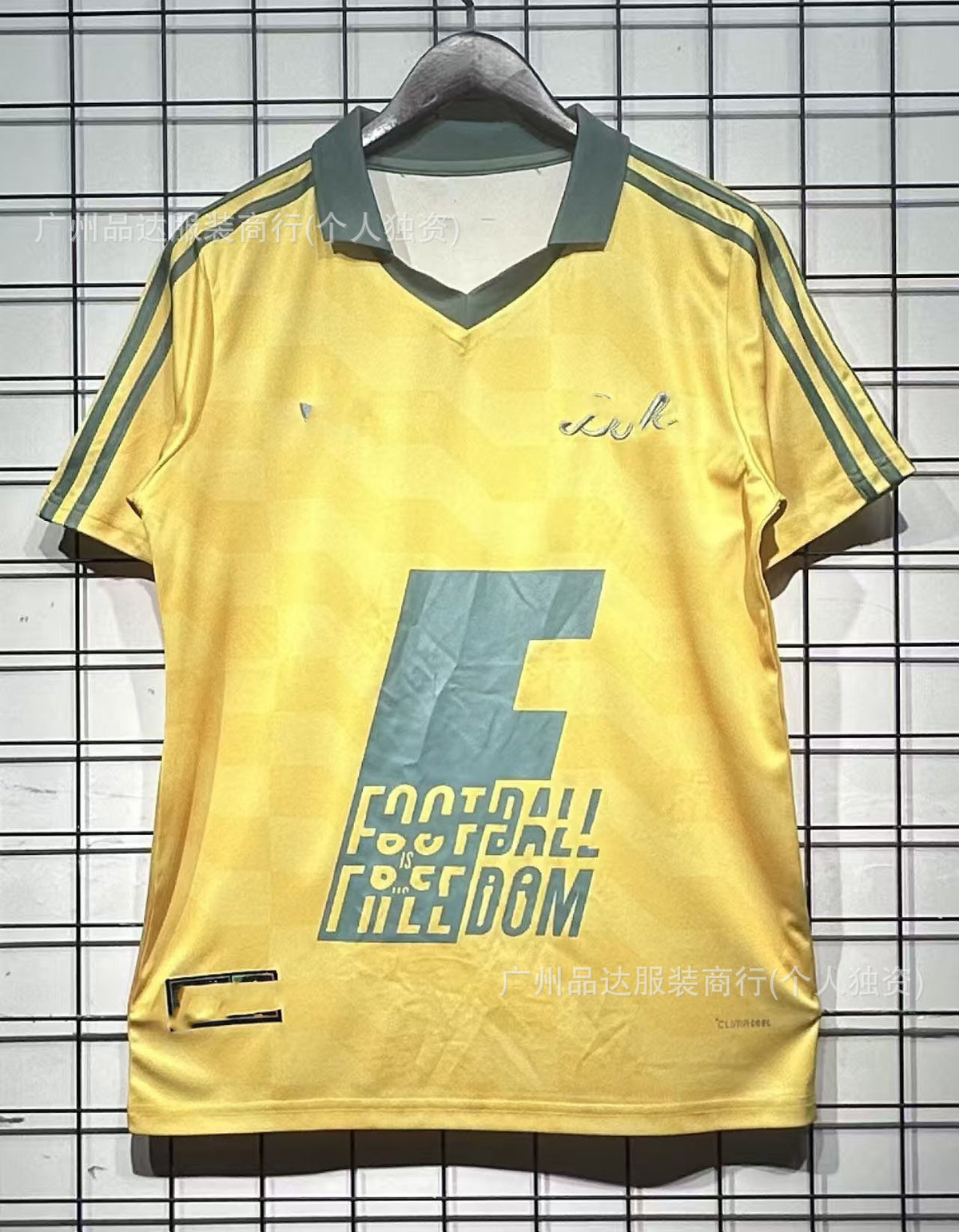 2526 Inter Haïfa Maccabi Venise Maillots de Football Domicile et Extérieur Version Fan Manches Courtes Coupe du Monde 2026