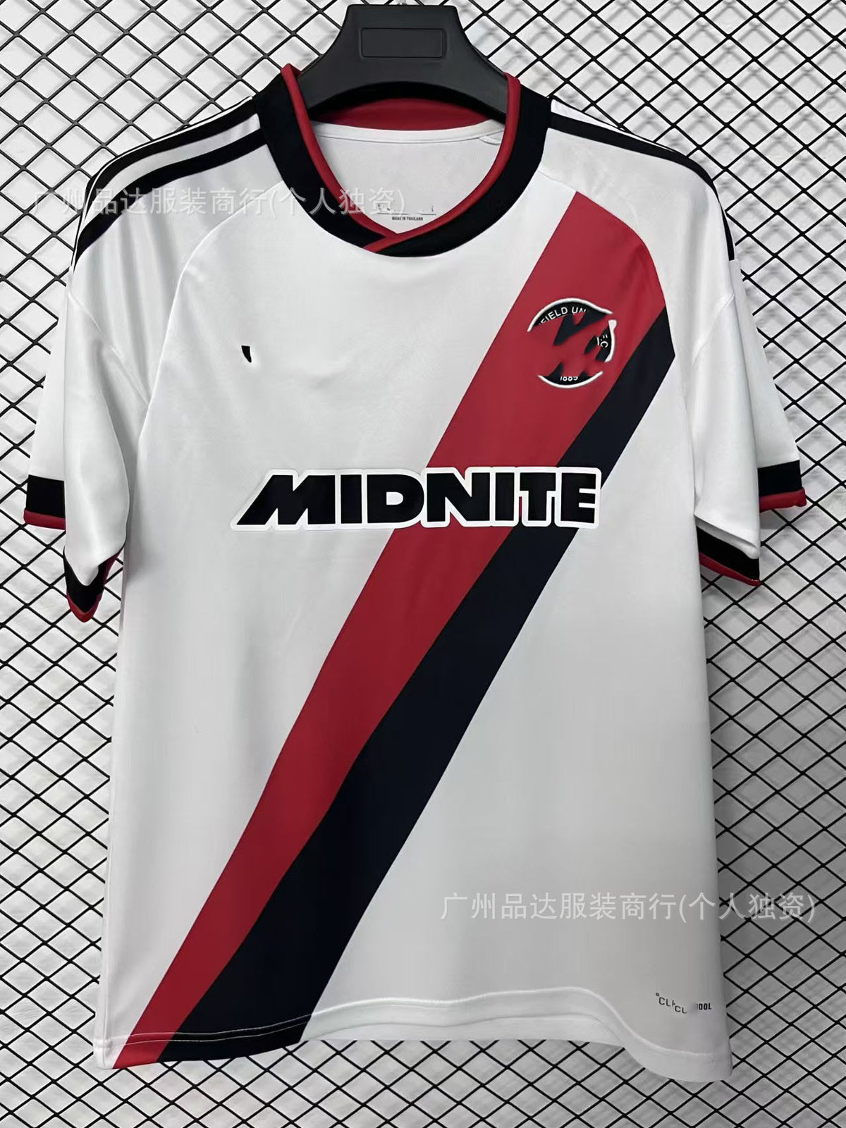 2526 Inter Haïfa Maccabi Venise Maillots de Football Domicile et Extérieur Version Fan Manches Courtes Coupe du Monde 2026