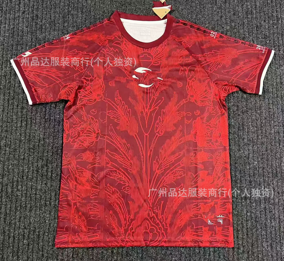 2526 Inter Haïfa Maccabi Venise Maillots de Football Domicile et Extérieur Version Fan Manches Courtes Coupe du Monde 2026