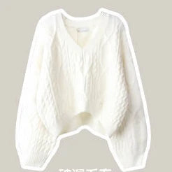Women's Knitted Sweater Skirt Two Piece Set Women Slim Elegant Tops Female Sweater Dress Suits Lady Knitting Outfit