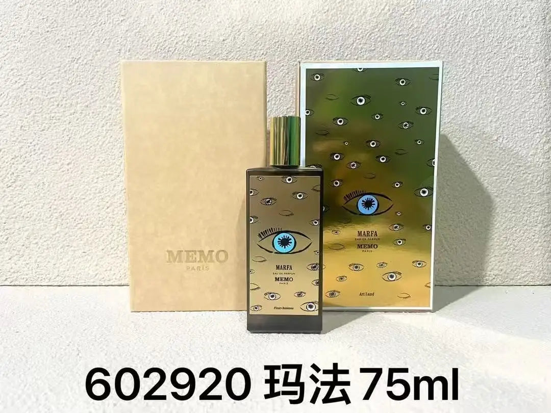 MEMO Parfum Unisexe Luxe 75ml Eau De Parfum – Parfum de Niche Longue Tenue Cuir Floral Boisé Ambré Musqué Oriental Frais
