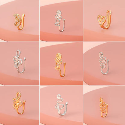Men Women Nose Ring Clip Fake Septum Piering Rock Hip Hoop Punk Stainless Steel Body Jewelry Non Perforation Nose Clip Ring 2026