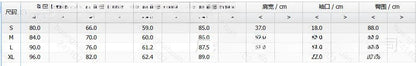 Mini Dresses for Women Streetwear Summer 2024 Fashion Skirt Solid Mesh Splicing Hollow PU Leather Slim Fit Long Sleeves Dress