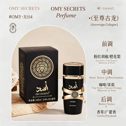 Arabian 100ml Tonsilfa Asad — Middle Eastern men's cologne-scented high-end fragrance, women's perfume, unisex